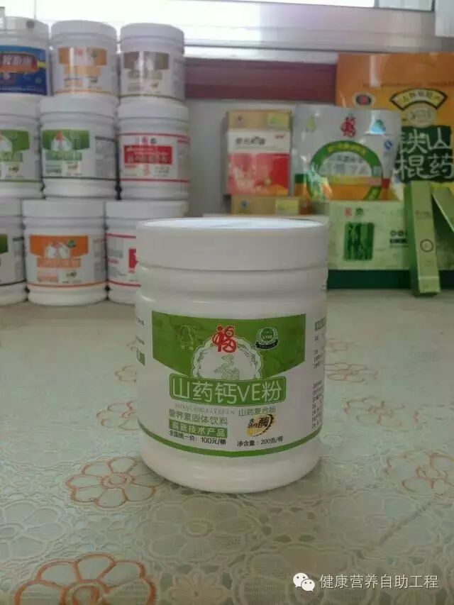 硒能补视网膜感光材料吗