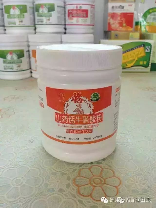 硒能补视网膜感光材料吗