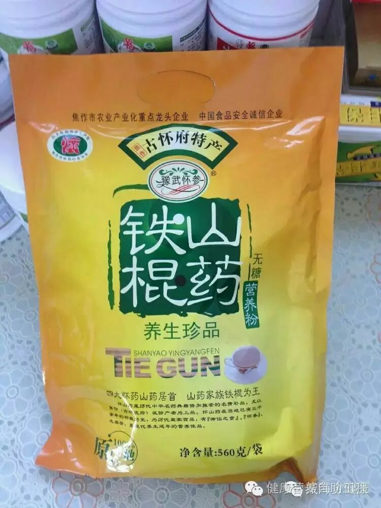 硒能补视网膜感光材料吗