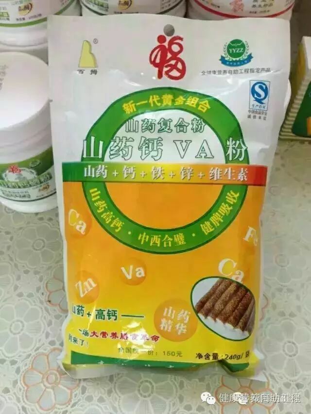 硒能补视网膜感光材料吗