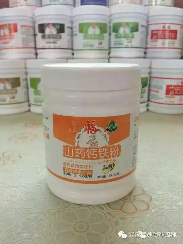 硒能补视网膜感光材料吗