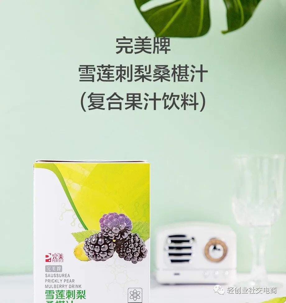 硒能补视网膜感光材料吗