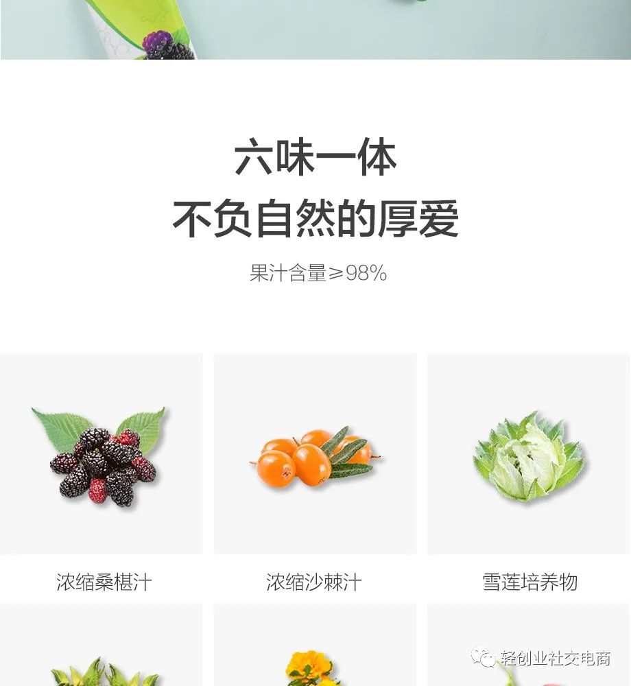 硒能补视网膜感光材料吗