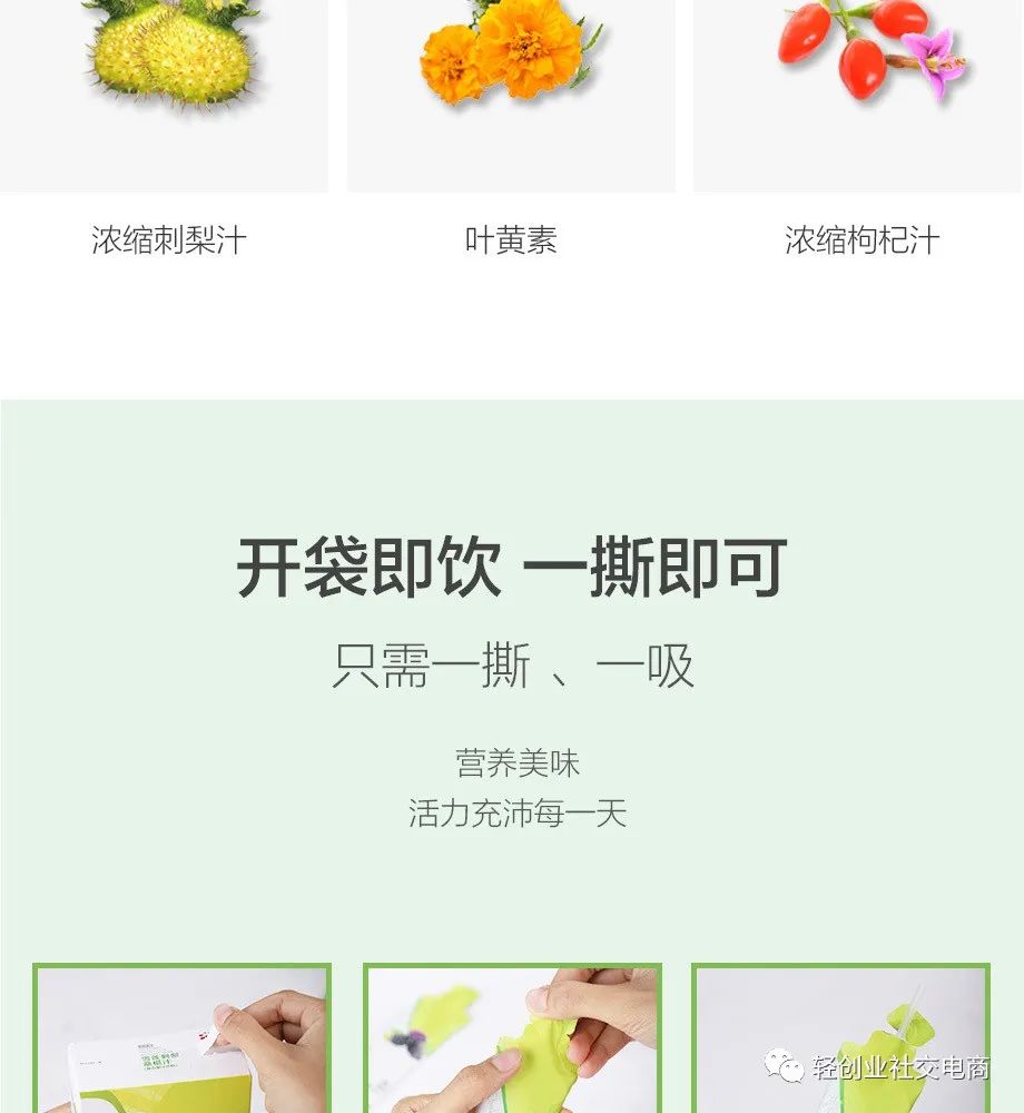 硒能补视网膜感光材料吗