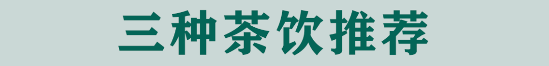 干桑葚泡水喝能不能补硒