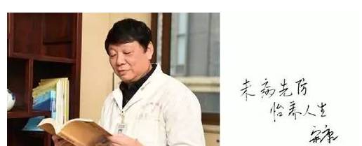 正常人能吃补硒的东西吗