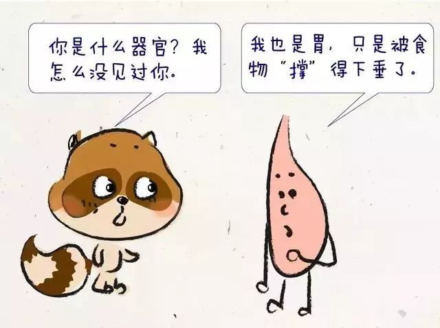 正常人能吃补硒的东西吗