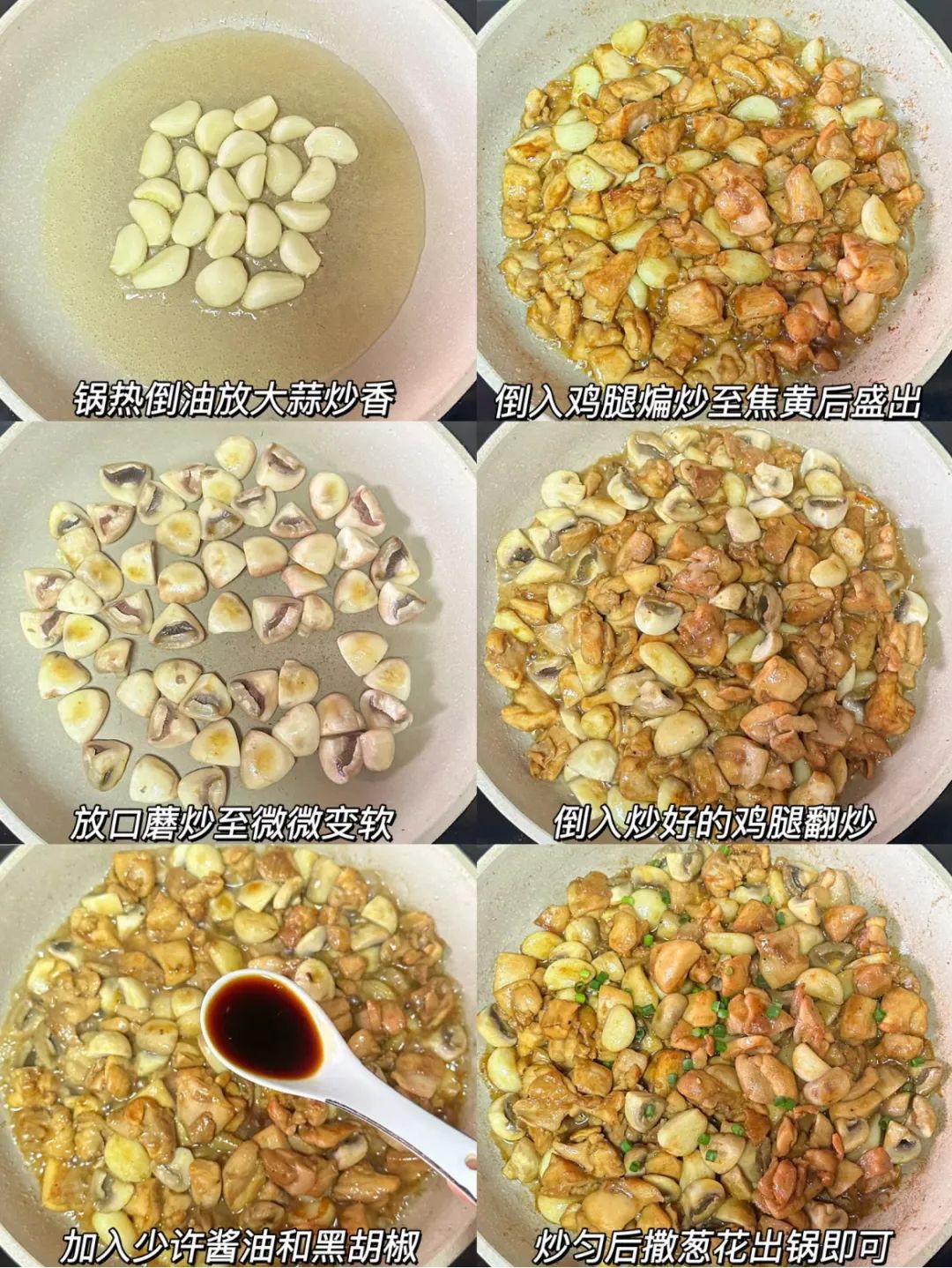 中老年人补硒有哪些食材