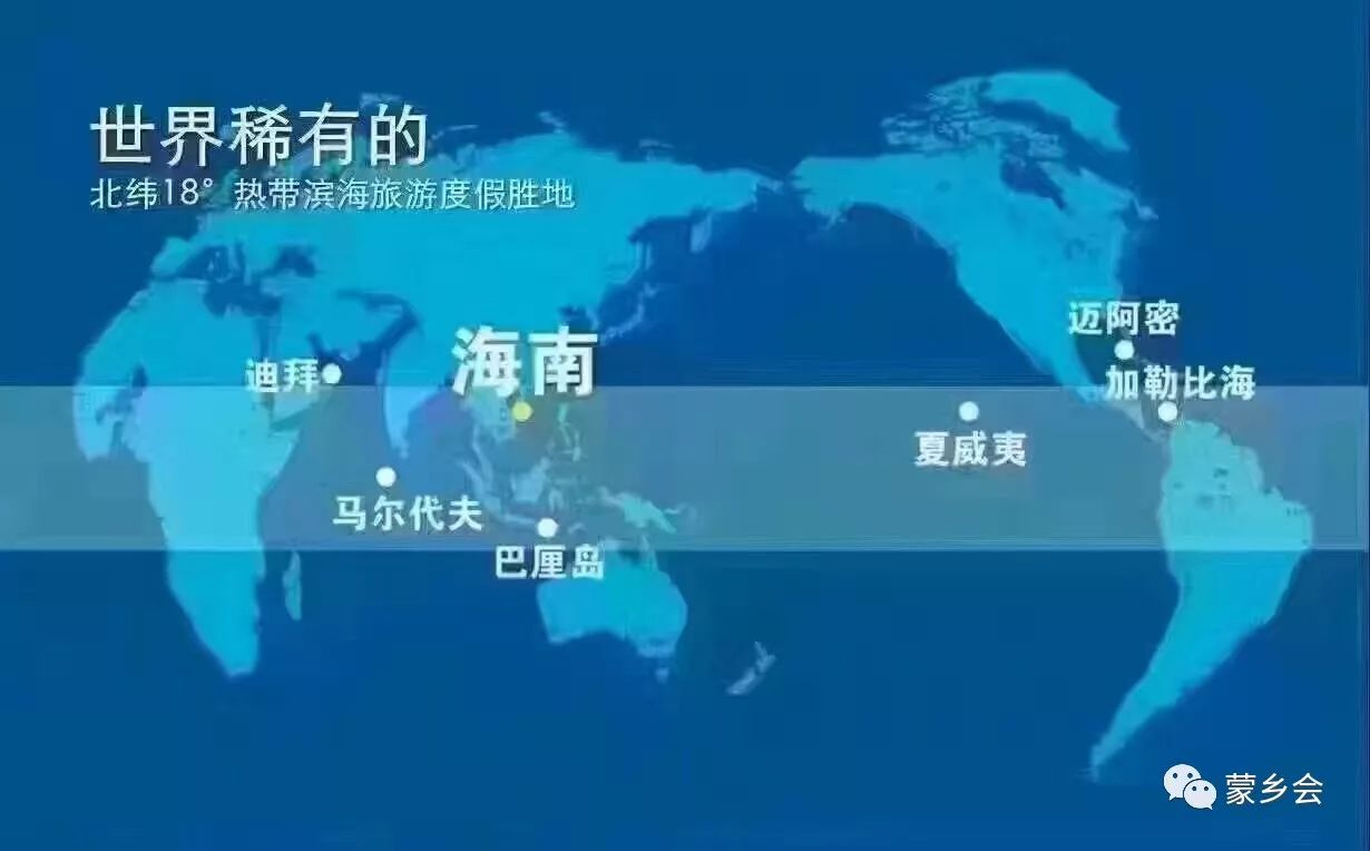 海南哪个地方有富硒产品