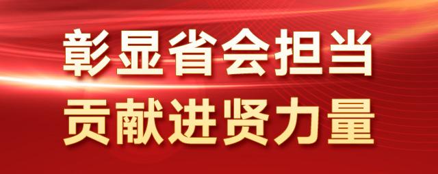 富硒畜牧水产产品有哪些