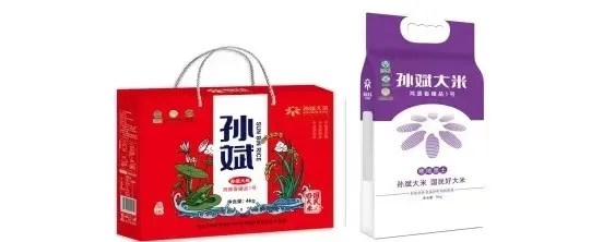 富硒提取设备有哪些产品