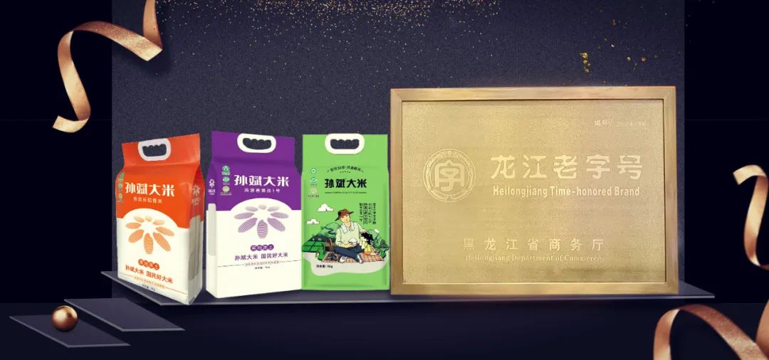 富硒提取设备有哪些产品