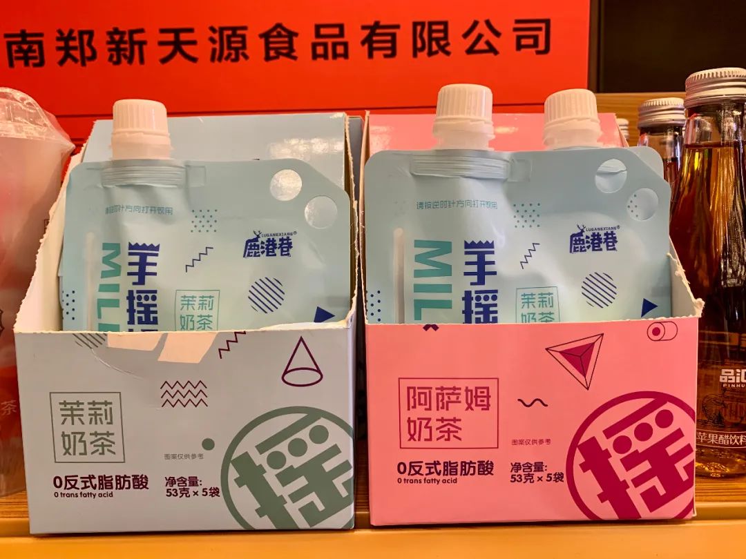 富硒提取设备有哪些产品