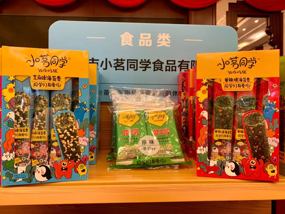 富硒提取设备有哪些产品