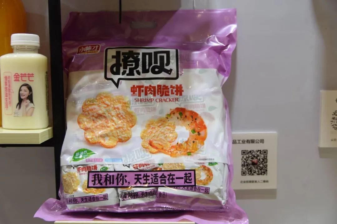 富硒提取设备有哪些产品