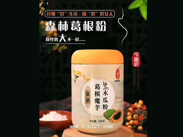 富硒产品经营范围有哪些