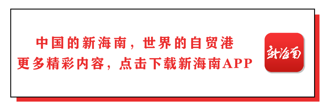 富硒产品市场份额多少亿