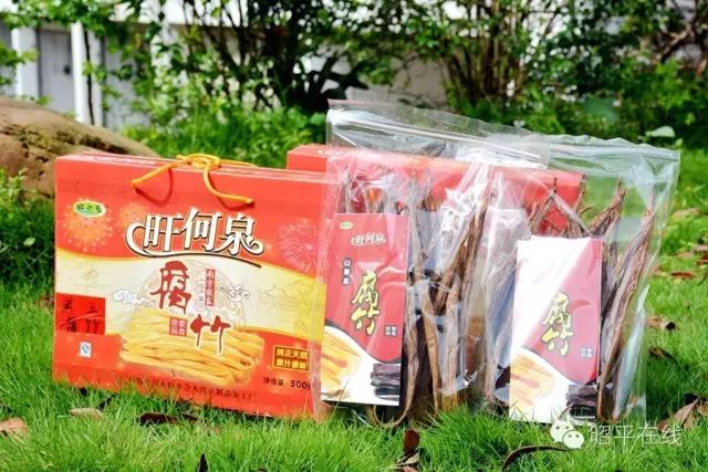 富硒产品属于保健食品吗