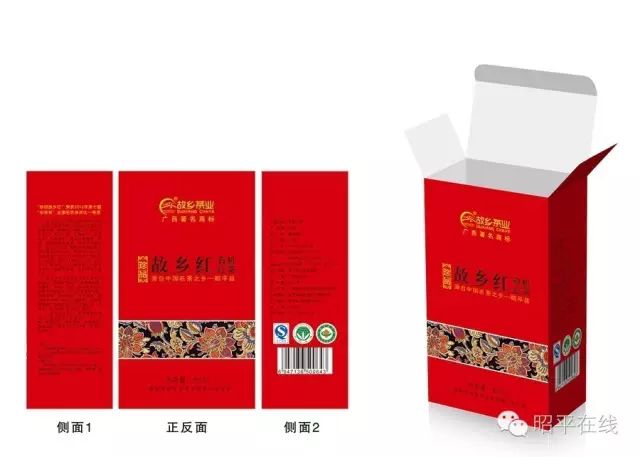 富硒产品属于保健食品吗