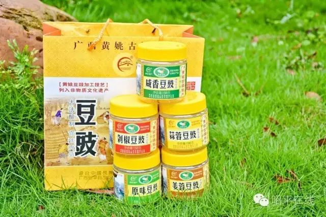 富硒产品属于保健食品吗