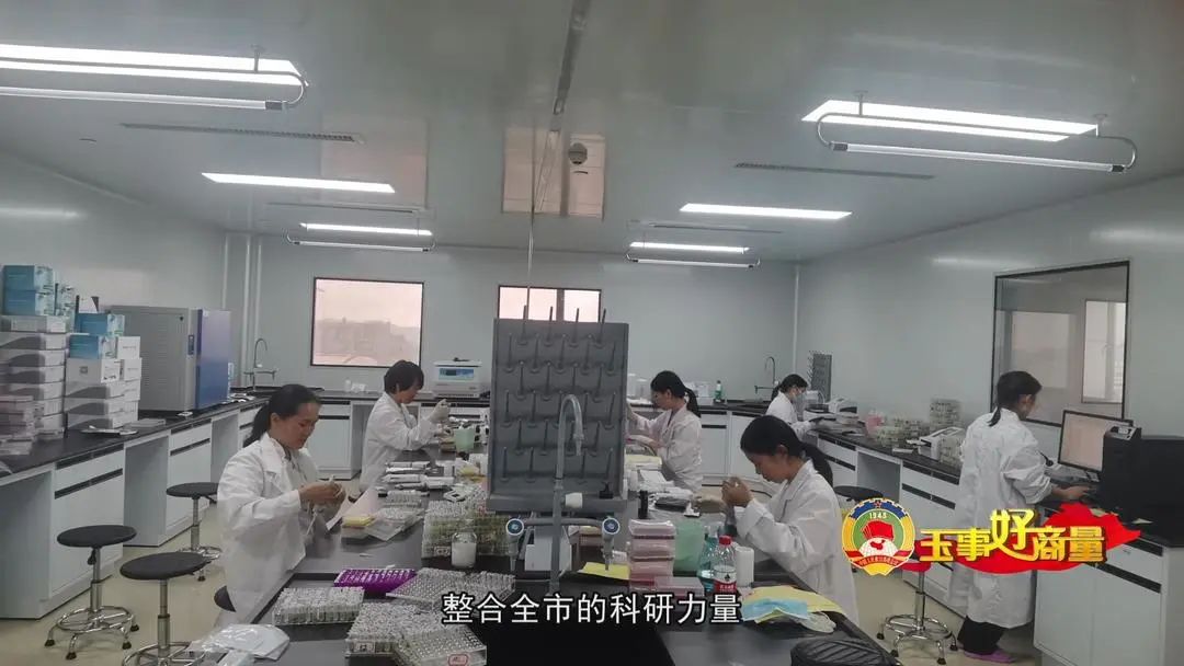 介绍富硒产品的视频短片