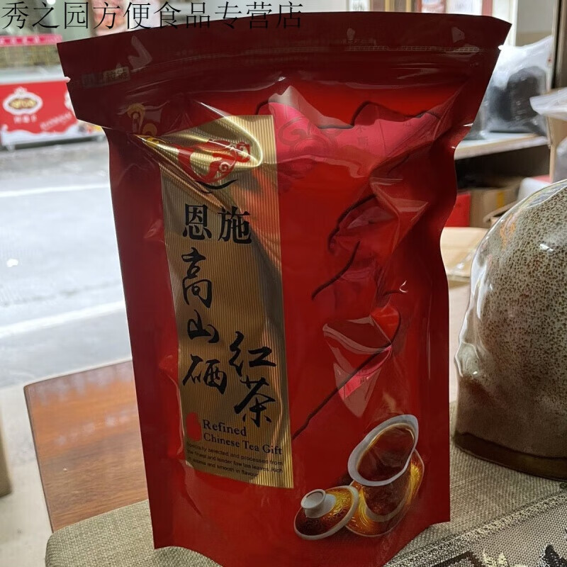 恩施富硒茶与绿茶的区别