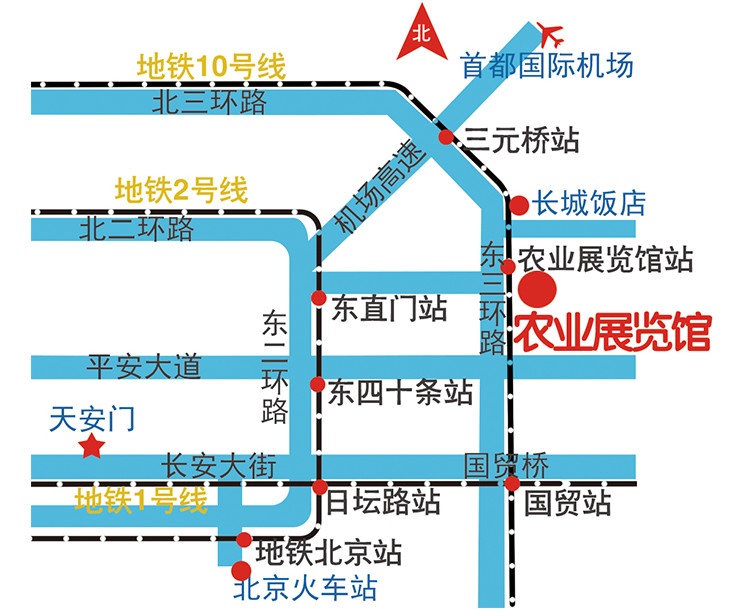 浙江恩施富硒藤茶供应站