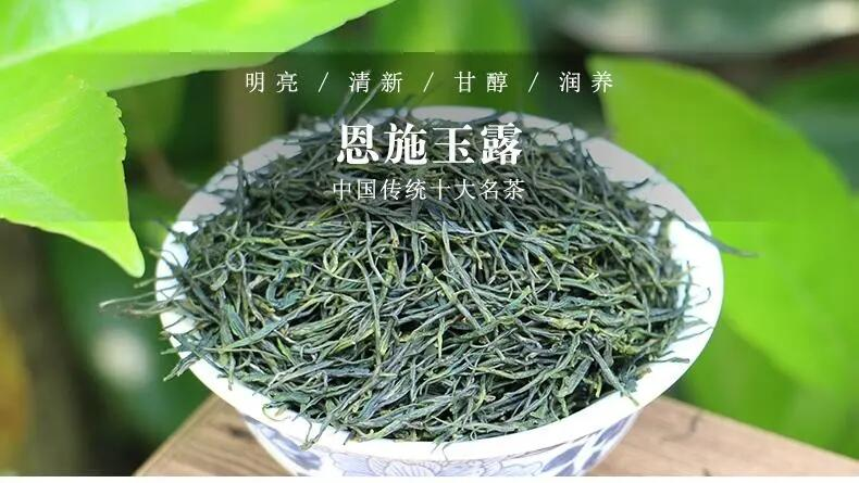 湖北张家界富硒茶的功效