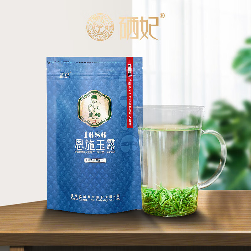 恩施富硒绿茶恩施富硒茶