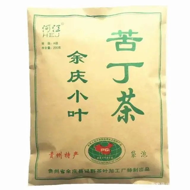 遵义特产富锌富硒茶价格