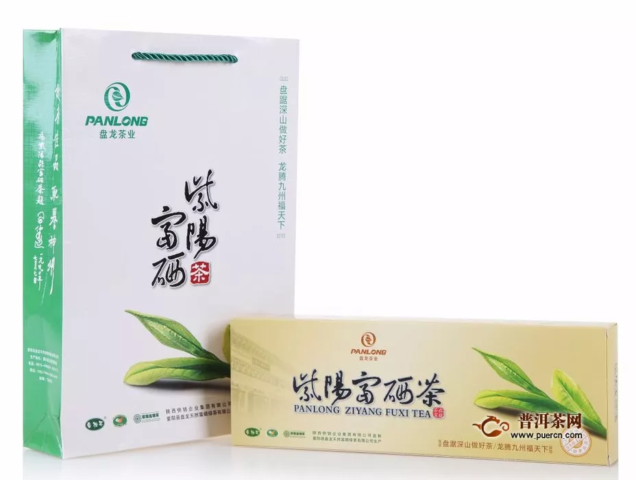 紫阳富硒茶有哪些品牌