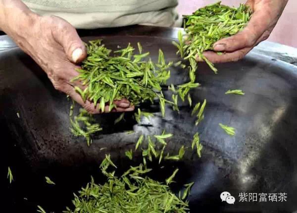 西安紫阳富硒茶销售地址