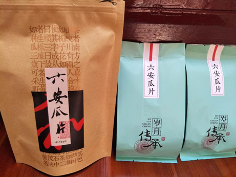 仙寓山富硒茶属于什么茶