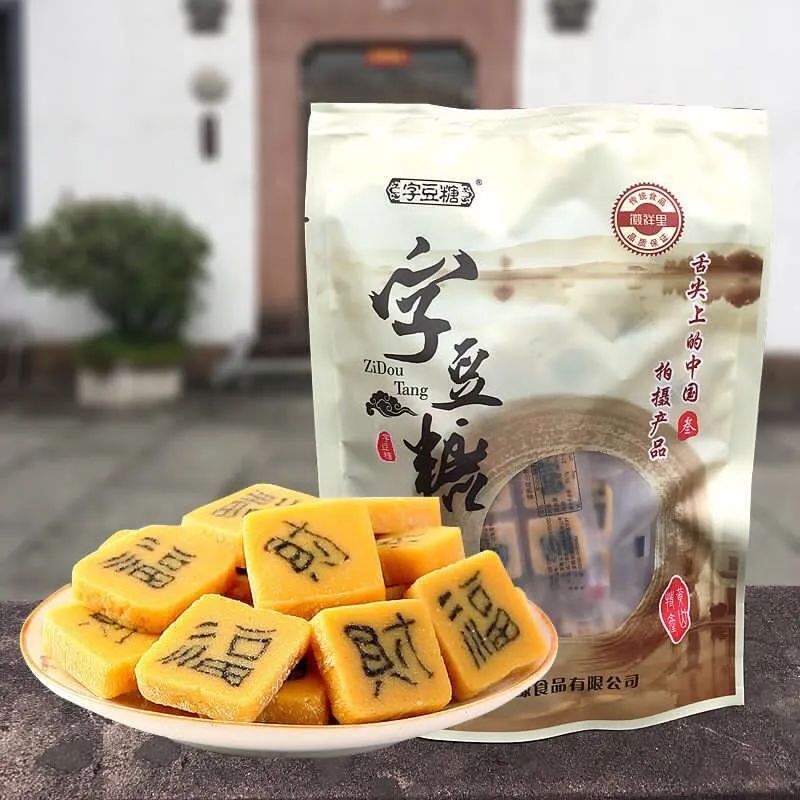 仙寓山富硒茶属于什么茶