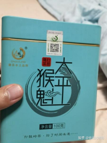 恩施比较受喜欢的富硒茶