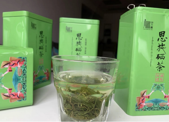 富硒茶是不是最好的绿茶