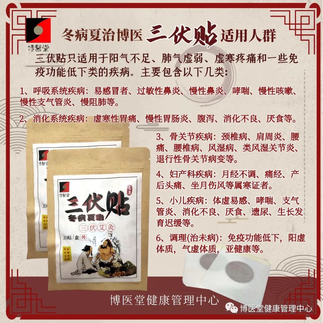 富硒沙棘茶孕妇可以喝吗