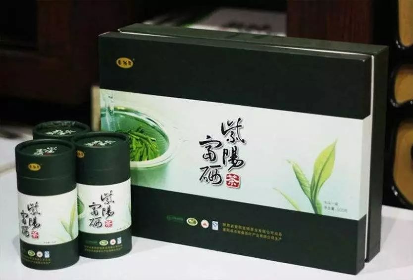 紫阳富硒茶128g价格