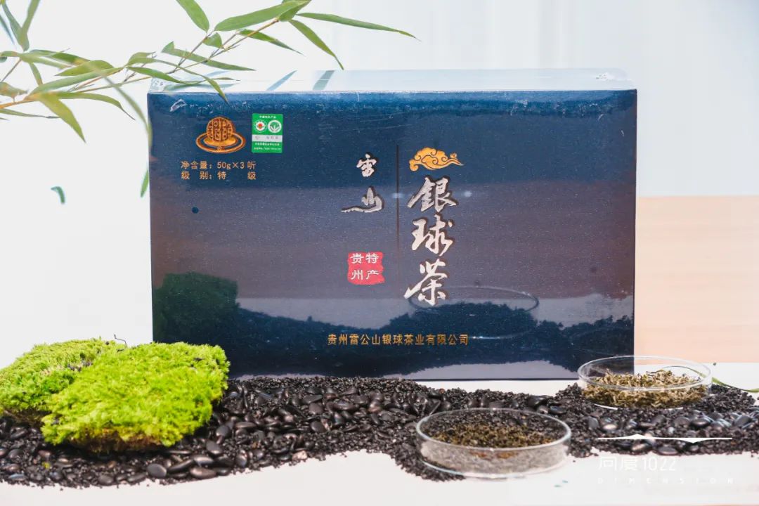 富硒水适合冲哪种茶好喝