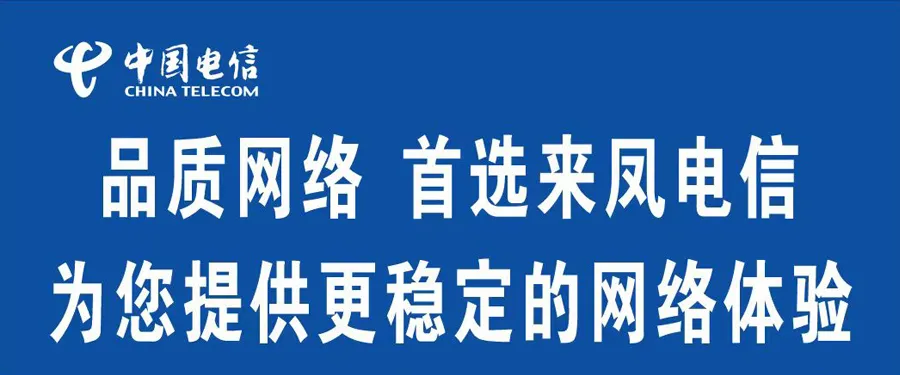 富硒藤茶怎样制作的视频