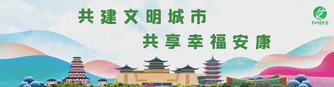 中国哪个地方产富硒茶多