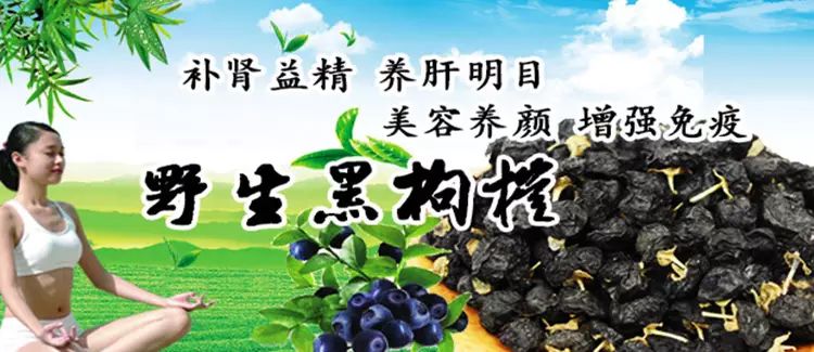 富硒茶什么原料最好喝呢