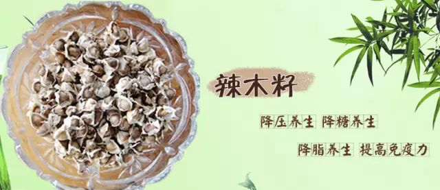 富硒茶什么原料最好喝呢