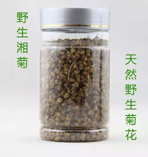 富硒茶什么原料最好喝呢