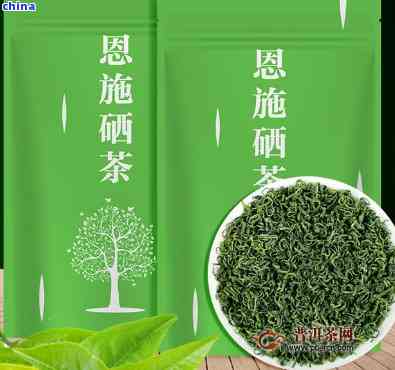 富硒茶多少钱一斤，富硒茶价格一览，每斤售价多少？