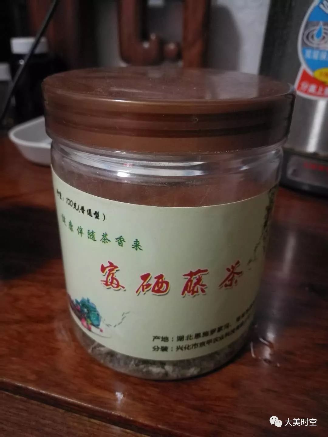 肺癌患者能喝富硒藤茶吗