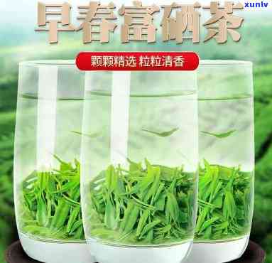 富硒茶过期还能喝吗？有吗？