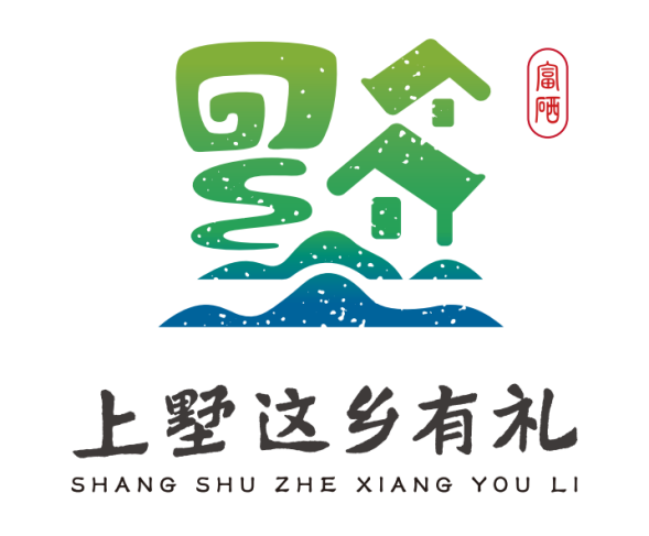 富硒茶广告创意文案分析