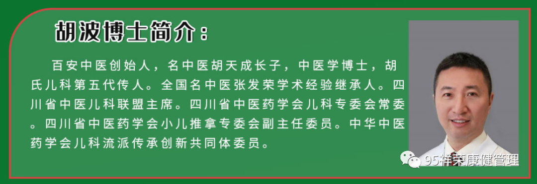 红豆杉富硒茶功效与作用