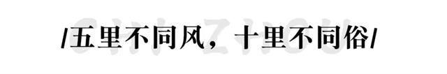 安徽秋浦富硒茶是真的吗